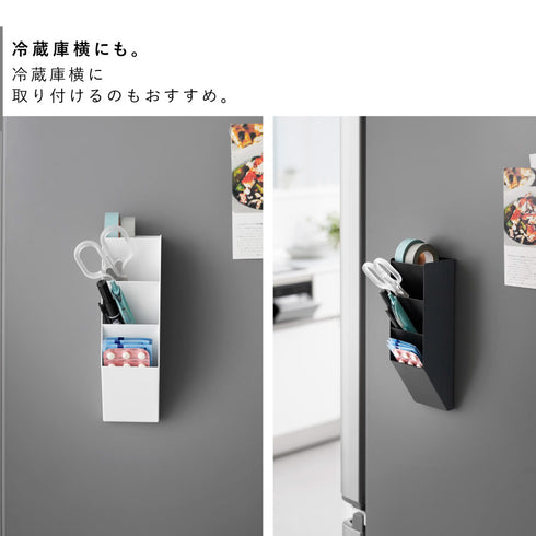 マグネットペンスタンド タワー スチールパネル対応.|s7